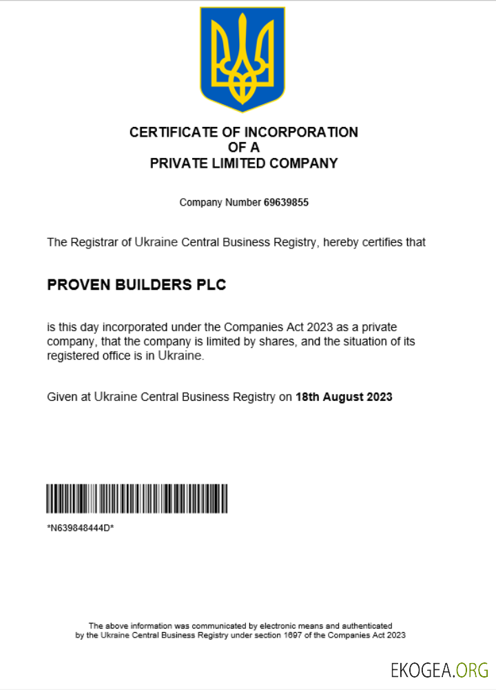 Modèle Word et PDF de certificat d'enregistrement d'entreprise en Ukraine